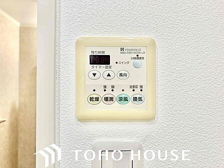 乾燥・涼風・暖房・換気といった一年中様々なシーンで活躍する設備。一日の疲れを癒す場所はいつも快適に。