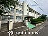 周辺：名古屋市立名北小学校 400m