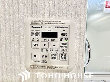 乾燥・涼風・暖房・換気といった一年中様々なシーンで活躍する設備。一日の疲れを癒す場所はいつも快適に。
