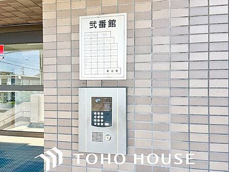 オートロック機能付で、安心のセキュリティ。毎日の暮らしを優しくサポートしてくれます。