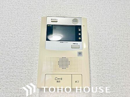 「見える安心」をカタチにしました。誰が来てもわかる様にモニター付きインターホンを設置。