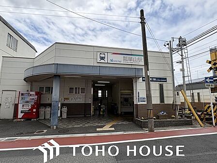瓢箪山駅(名鉄 瀬戸線) 900m