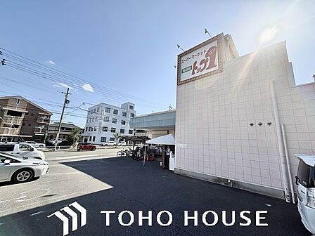 トップワン食品館本郷店 350m