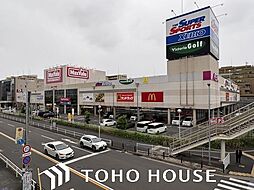 周辺施設の画像