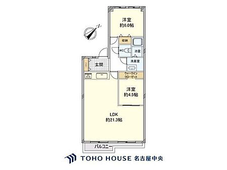 2LDK 間取り