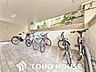 その他：敷地内駐輪場