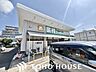周辺：業務スーパー新守山店 350m