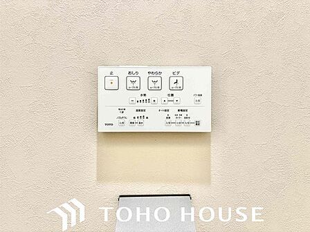 トイレのウォシュレットリモコン。充実の機能が備わっています。