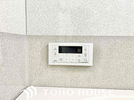おふろの「おいだき」ができるリモコン。多彩な機能満載のリモコンは、毎日のお湯ライフをより楽しく便利に。