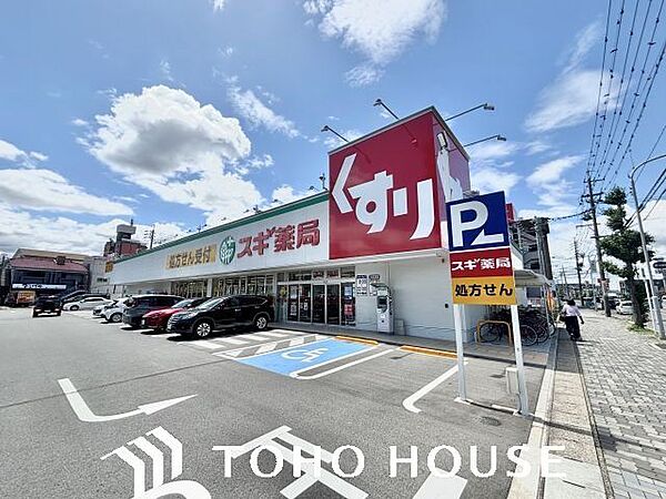 周辺を拡大表示