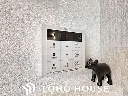 キッチンから追炊きができるリモコン。多彩な機能満載のリモコンは、毎日のお湯ライフをより楽しく便利に。