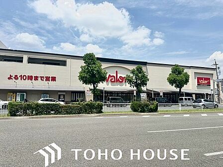 バロー車道店 750m