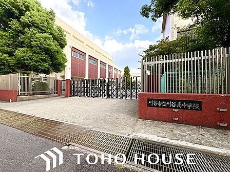 刈谷市立刈谷南中学校 1300m