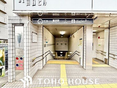 鶴里駅(名古屋市交通局 桜通線) 850m
