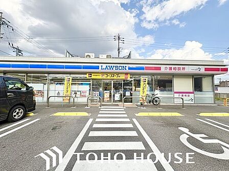 ローソン南区芝町店 290m