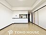 リビング/ダイニング：快適に過ごす条件は、一人ひとり違います。居住していく中であなただけのマイホームに創り上げて下さい。
