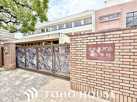 名古屋市立栄小学校 1100m