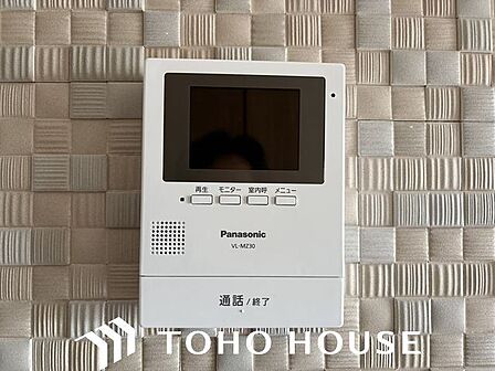「見える安心」をカタチにしました。誰が来てもわかる様にモニター付きインターホンを設置。
