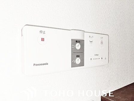トイレのウォシュレットリモコン。充実の機能が備わっています。