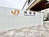 周辺：刈谷駅(JR東海 東海道本線) 1700m