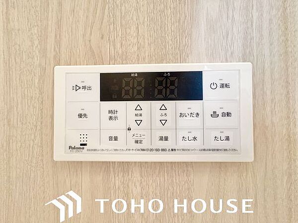 浴室