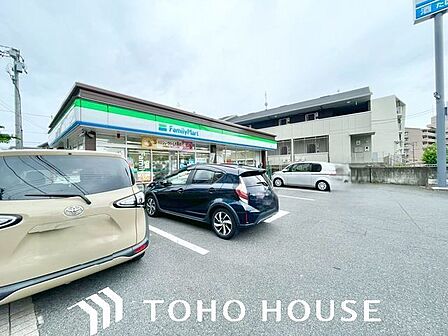 ファミリーマート山下通店 550m