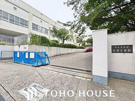 名古屋市立弥富小学校 650m