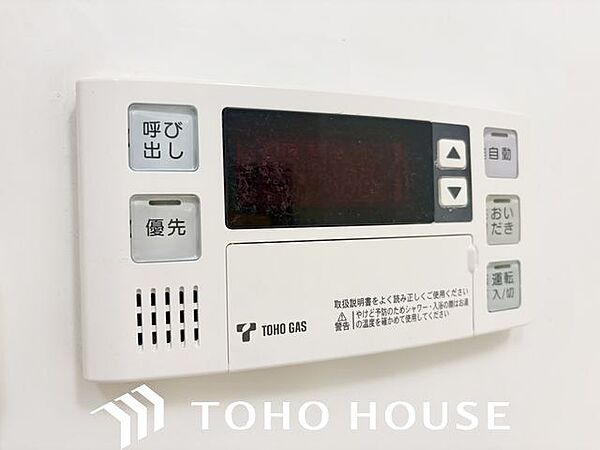 浴室
