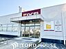 周辺：DCM名古屋白金店 850m