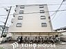 外観：住む人がいつまでも心地良さを感じ続けられる多様な住空間を創造します。