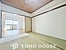 和室：和室は心落ち着く空間。家族団らんや来客時の客間等々、多目的に活用出来る便利なスペースです。