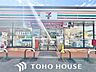 周辺：セブンイレブン大府駅西店 300m