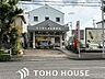 周辺：名古屋宮根台郵便局 650m