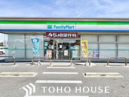 ファミリーマート長久手西原山店 130m