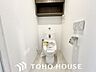 トイレ：毎日使う場所だからこそ、使い勝手を考慮しました。落ち着いた空間で安らぎのひとときを。