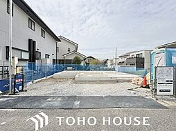 大府市森岡町3丁目 新築戸建