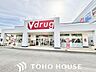 周辺：V・drug六軒屋店 550m