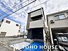外観：爽やかな青空の下に贅沢なほどに降り注ぐ陽光、豊かな居住性。クオリティが見事に調和した住空間。