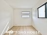 洋室：過ぎ行く時間をゆったりと感じることができる落ち着いたお部屋。プライベートな時間を満喫できます。