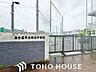 周辺：名古屋市立神丘中学校 910m