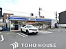 周辺：ローソン熱田一番二丁目店 290m