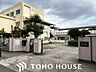 周辺：名古屋市立船方小学校 150m