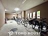 その他：敷地内駐輪場