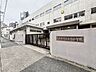 周辺：名古屋市立大須小学校 800m