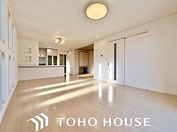 緑区細口1丁目　中古戸建
