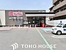 周辺：マックスバリュエクスプレス御器所2丁目店 600m