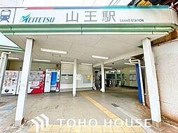 周辺施設の画像