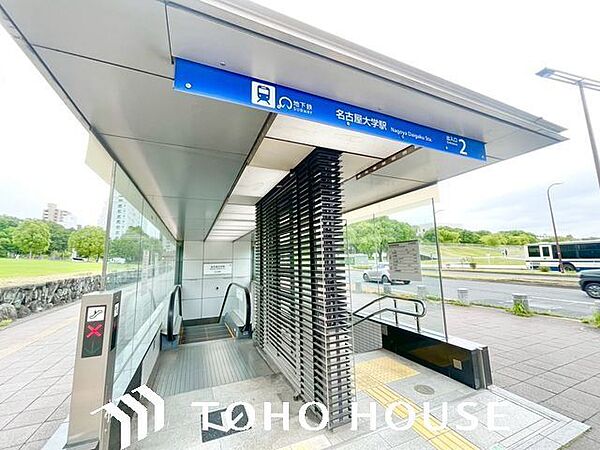 周辺を拡大表示