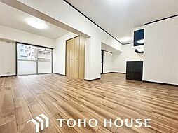 パールマンション金山