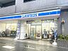 その他：ローソン上本町3丁目店…徒歩3分(約197ｍ)